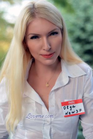 175754 - Olga Age: 40 - Ukraine