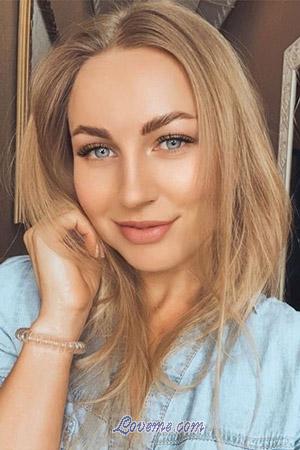 201546 - Eugenia Age: 36 - Ukraine
