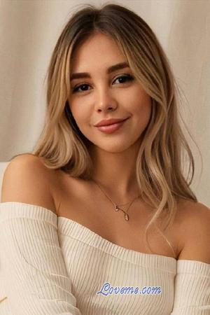 223090 - Natalia Age: 26 - Ukraine