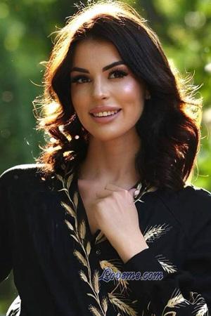 Ladies of Ukraine